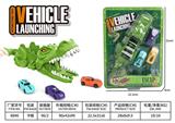 OBL10489970 - 弹射恐龙轨道车4pcs（GCC）
