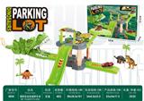 OBL10489972 - 弹射恐龙轨道停车场配1只合金车6只小恐龙27pcs（GCC）