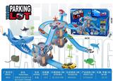 OBL10489976 - 弹射鲨鱼轨道停车场配6只合金车6只海洋动物47pcs（GCC）