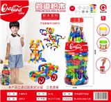 OBL10489999 - 六维积木