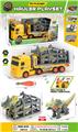 OBL10490026 - DIY拼装恐龙运输车(带灯光带声效)