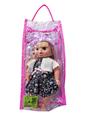 OBL10490312 - 12寸眨眼动物帽子搪胶公仔（女孩子）衣服多款随机混装带4声IC