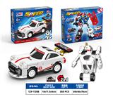 OBL10490339 - 益智城市积木回力变形保时捷911跑车（53PCS） 四款混装