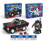 OBL10490340 - 益智城市积木回力变形福特野马GT500跑车（49PCS） 四款混装