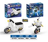 OBL10490343 - 益智城市积木变形比亚乔Vespa GTS300摩托车（74PCS） 四款混装