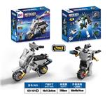 OBL10490345 - 益智城市积木弹射变形铃木UY125摩托车（78PCS） 四款混装