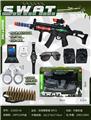 OBL10490356 - Militarytoys&Policeset
