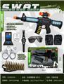 OBL10490357 - Militarytoys&Policeset