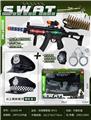 OBL10490358 - Militarytoys&Policeset