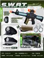 OBL10490359 - Militarytoys&Policeset