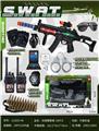 OBL10490360 - Militarytoys&Policeset