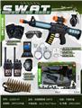 OBL10490361 - Militarytoys&Policeset
