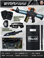 OBL10490362 - Militarytoys&Policeset