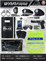 OBL10490363 - Militarytoys&Policeset