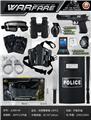 OBL10490364 - Militarytoys&Policeset