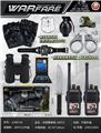 OBL10490365 - Militarytoys&Policeset