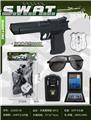 OBL10490368 - Militarytoys&Policeset