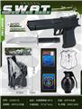 OBL10490369 - Militarytoys&Policeset