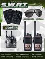 OBL10490371 - Militarytoys&Policeset