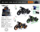 OBL10490398 - 英文1:8压铸锌合金哈雷夜路德金刚狼摩托车车模 12只/展示盒