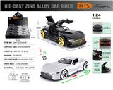 OBL10490401 - 英文1:24压铸锌合金灯光音效奔驰GT车模8只/展示盒