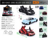 OBL10490402 - 英文1:24压铸锌合金灯光音效玛莎拉蒂MC20车模 8只/展示盒