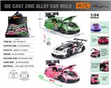 OBL10490403 - 英文1:24压铸锌合金灯光音效保时捷GT3 RS恐龙版车模 8只/展示盒