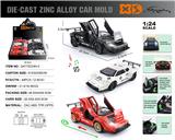 OBL10490404 - 英文1:24压铸锌合金灯光音效康塔什LBWK Countach车模 8只/展示盒