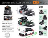 OBL10490426 - 英文1:32压铸锌合金灯光音效RS6赛道版车模 8只/展示盒