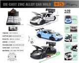 OBL10490433 - 英文1:32压铸锌合金灯光音效保时捷GT3 RS车模 8只/展示盒
