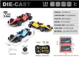 OBL10490458 - 1:64F1方程式赛车 2.4G合金遥控车