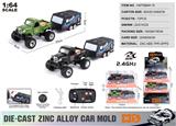 OBL10490479 - 1:64复古JEEP威利斯皮卡+方车厢2.4G合金遥控车 6只/展示盒