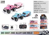 OBL10490480 - 1:64涂鸦版JEEP威利斯皮卡+方车厢2.4G合金遥控车 6只/展示盒