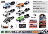 OBL10490492 - 1:64奔驰大G+拖板/特斯拉+拖板 2.4G合金遥控车 6只/展示盒
