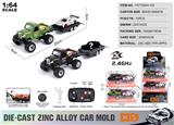 OBL10490493 - 1:64复古JEEP威利斯皮卡+拖板2.4G合金遥控车 6只/展示盒