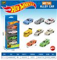 OBL10490496 - 1:64合金滑行车（4PCS）