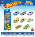 OBL10490497 - 1:64合金滑行车（5PCS）