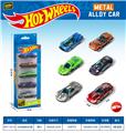 OBL10490537 - 1:64合金滑行车（5PCS）