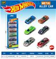 OBL10490538 - 1:64合金滑行车（6PCS）