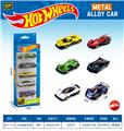 OBL10490541 - 1:64合金滑行车（5PCS）