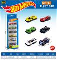 OBL10490542 - 1:64合金滑行车（6PCS）