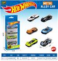 OBL10490544 - 1:64合金滑行车（4PCS）