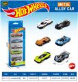 OBL10490545 - 1:64合金滑行车（5PCS）
