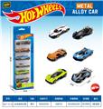 OBL10490546 - 1:64合金滑行车（6PCS）