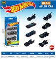 OBL10490547 - 1:64合金滑行车（3PCS）