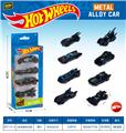 OBL10490548 - 1:64合金滑行车（4PCS）