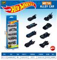 OBL10490549 - 1:64合金滑行车（5PCS）