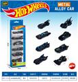 OBL10490550 - 1:64合金滑行车（6PCS）