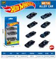 OBL10490551 - 1:64合金滑行车（3PCS）