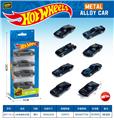 OBL10490552 - 1:64合金滑行车（4PCS）